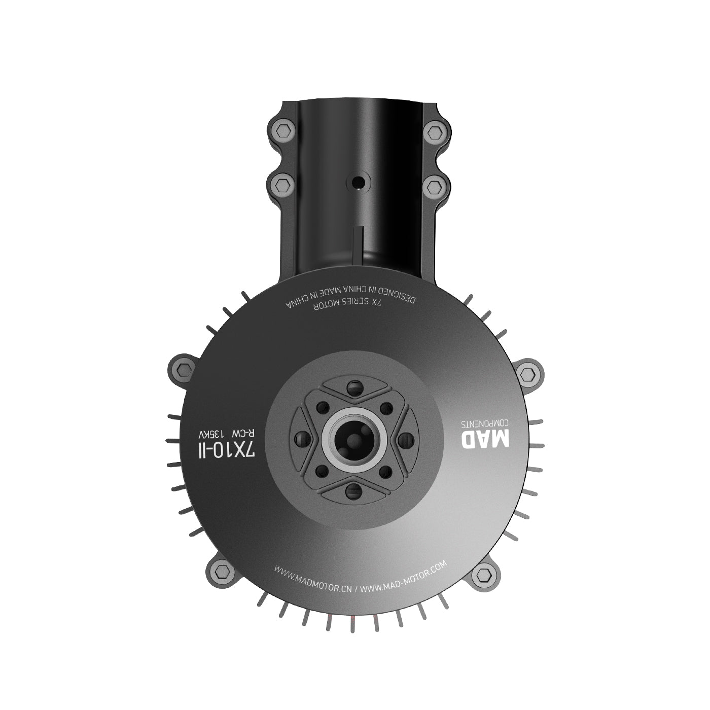 7x10-II Coaxial Drone Arm Set 135KV